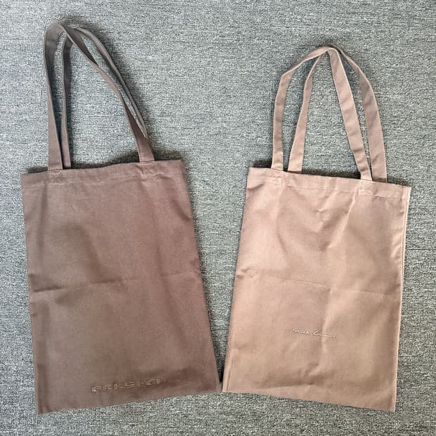 릭오웬스 , 다크 쉐도우 더스트백  