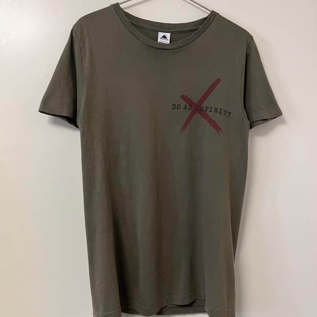 Do as infinity 2013 tour tshirts