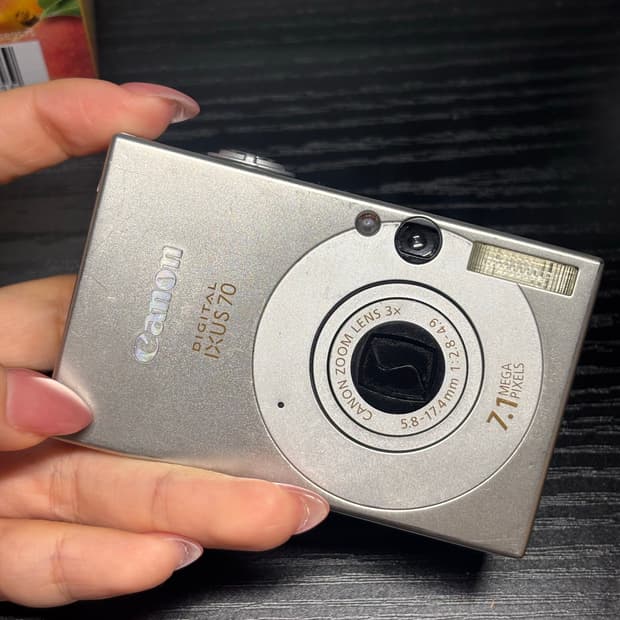 디카) 캐논 익서스 ixus70