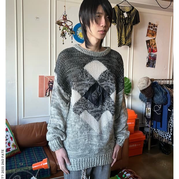 Cambridge Classics Leather Patch Sweater