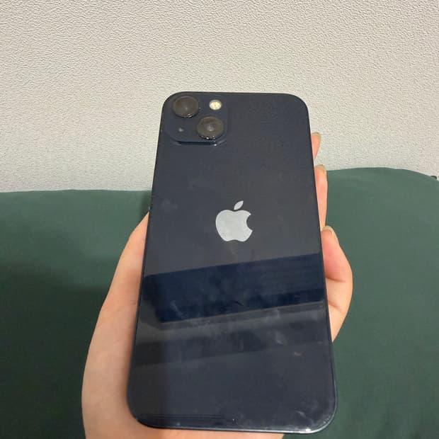 아이폰 13 미드나이트 128GB