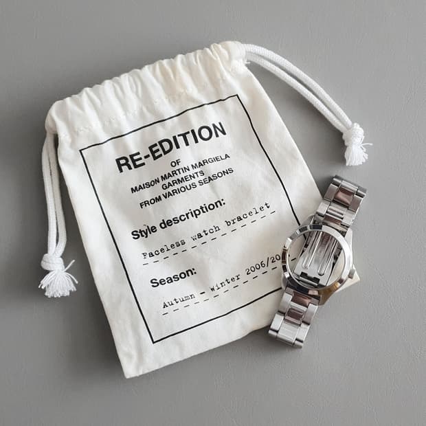 마틴 마르지엘라 x H&M 콜라보 페이스리스 시계 팔찌 