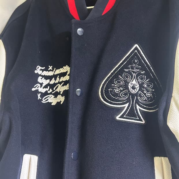 Dominant Las Vegas Varsity Jacket