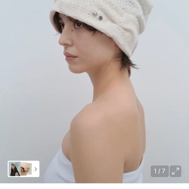 밀로우먼 포인텔 심볼 비니 화이트