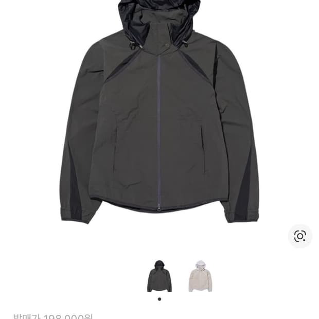 미스치프 테크 쉴드 윈드프루프 후드 자켓 바람막이 차콜