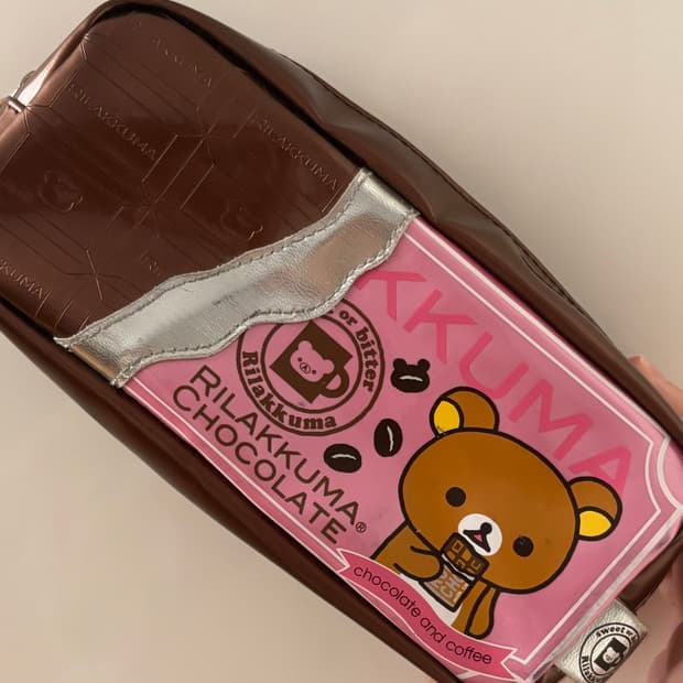 희귀 고전 빈티지 리락쿠마 초콜릿 필통 파우치 펜케이스