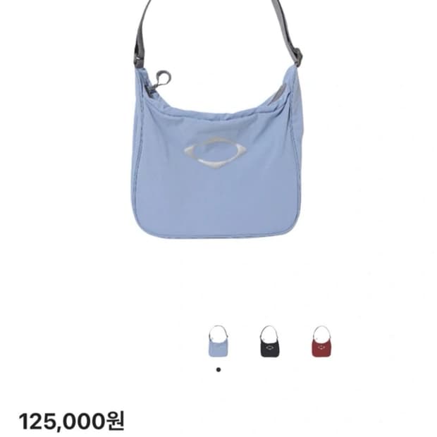 미스치프 롬버스 라이트 웨이트 크로스백 그레이시 블루거의