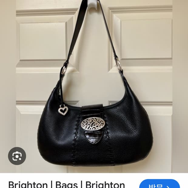 Brighton 미국 빈티지 하트참 레더 호보백