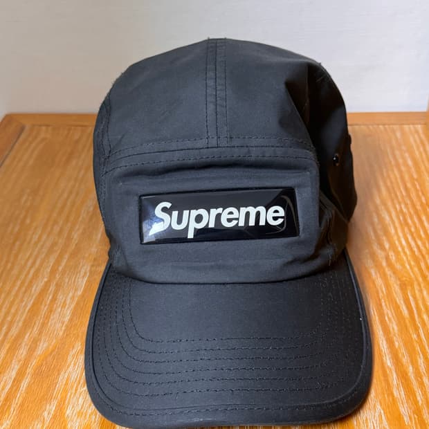 Supreme