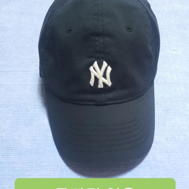 MLB 밴딩면모자 59