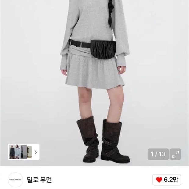 밀로우먼 백 오픈 미니 드레스