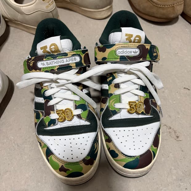 아디다스 x 베이프 포럼 84