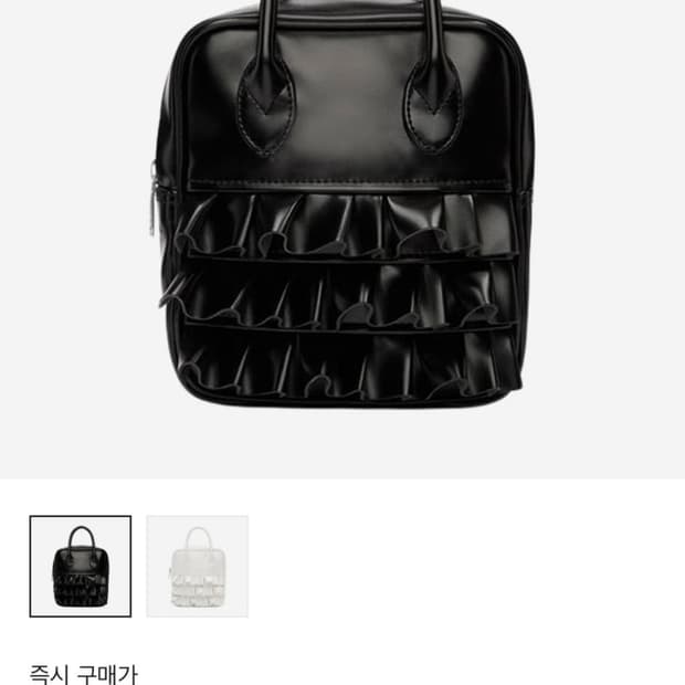 꼼데 프릴백