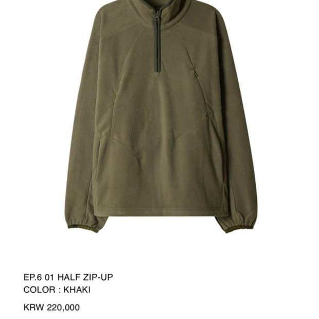 xlim ep.6 하프집업 m