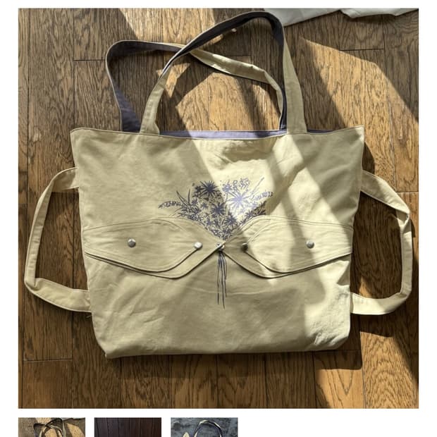 Bouquet Bag Yellow & Violet