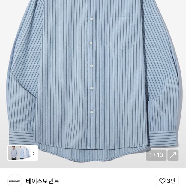 베이스모먼트 리조트 스트라이프 셔츠 L