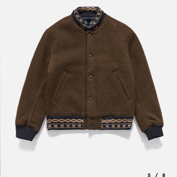 이스트로그 테디 블루종 판매