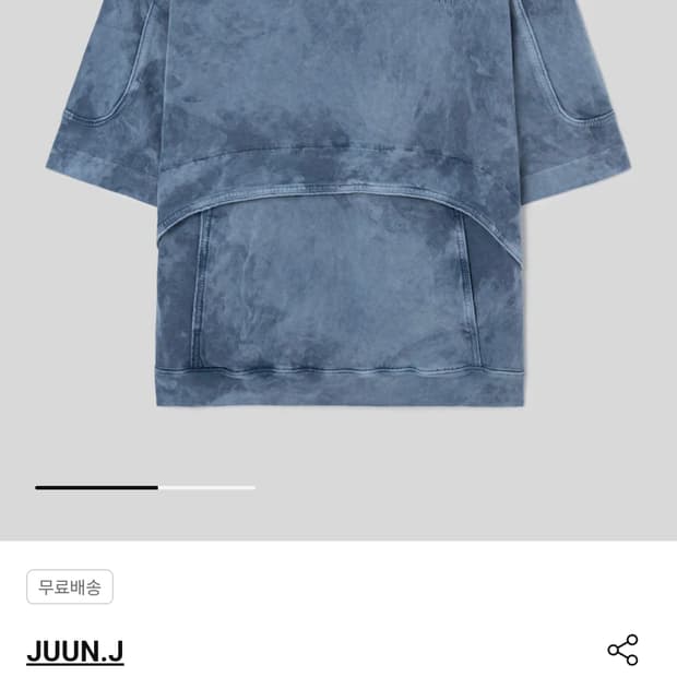 준지 레이서 멀티 파이핑 25ss [M]