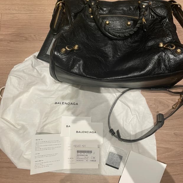 발렌시아가 모터백 자이언트 12 골드 벨로백