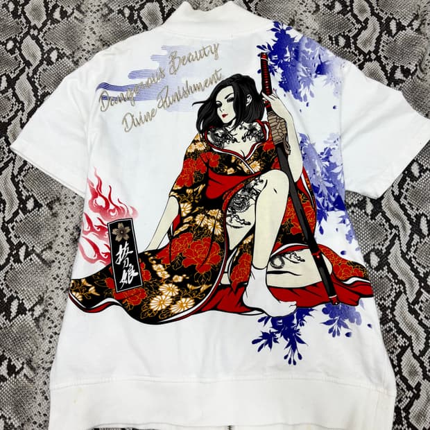 “Vintage” Oriental Back Print 1/2 Zip Up