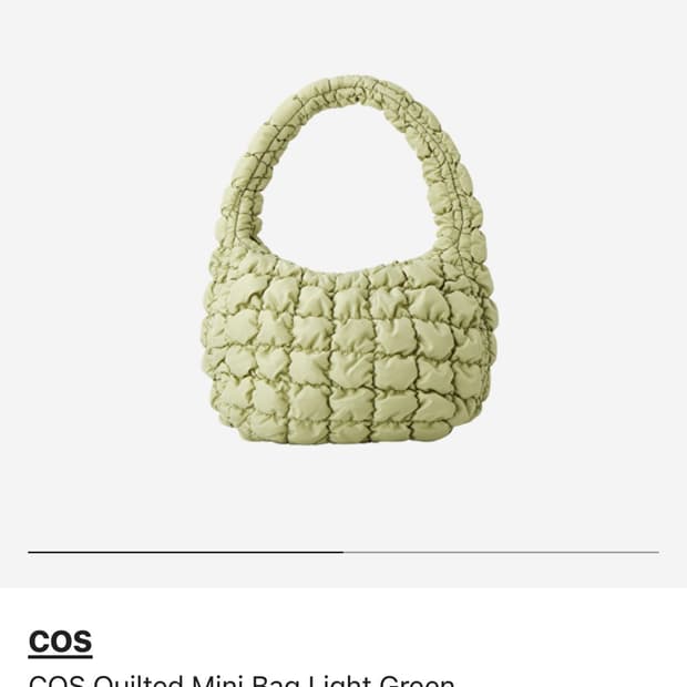 새상품 / 코스 말차 구름빵 미니