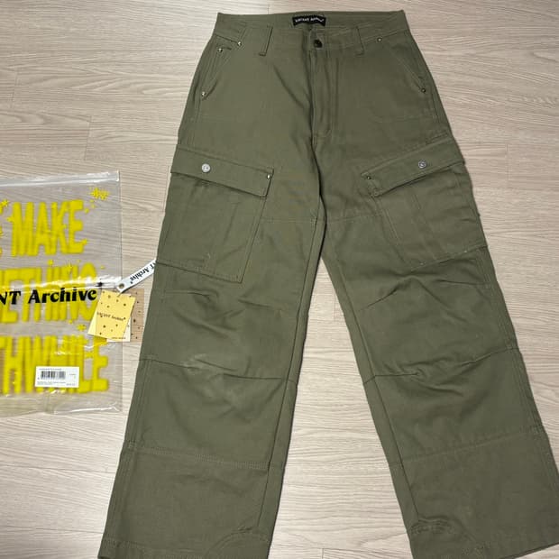 베이컨트 아카이브 밀리터리 카고 팬츠 카키