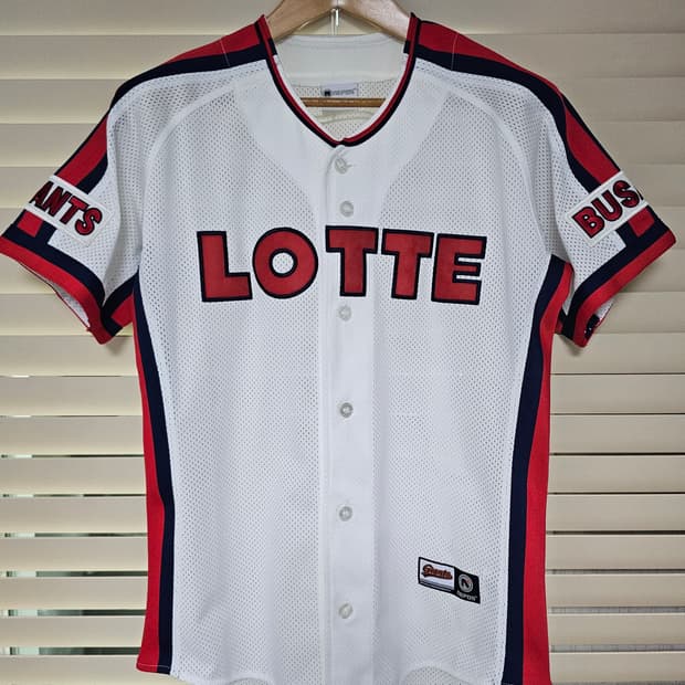 롯데 자이언츠 야구 유니폼 (노마킹) 95 M
