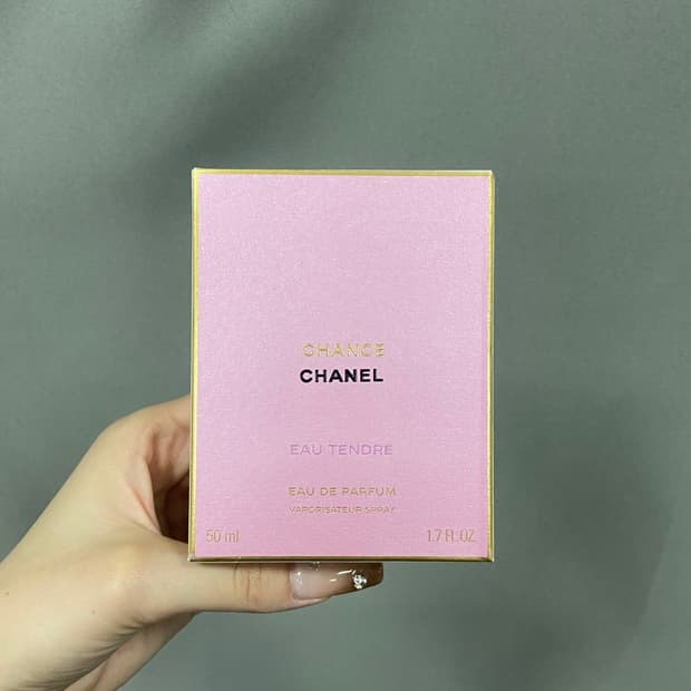 샤넬 샹스 오 땡드르 향수 50ml