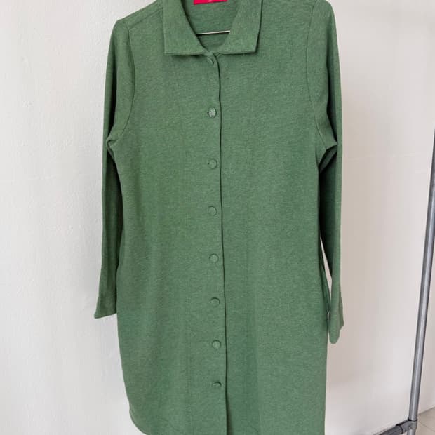 빈티지 롱 가디건