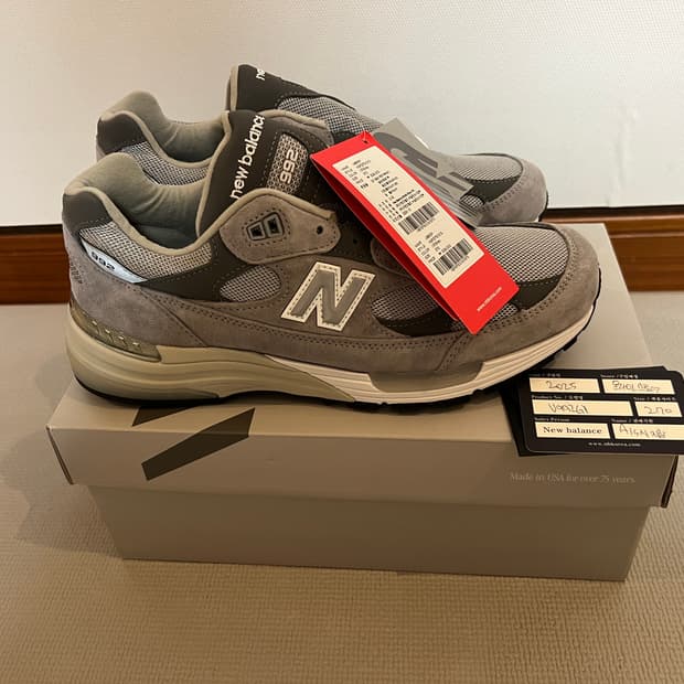 [2025.06.14. 공홈 당첨] 뉴발란스 코리아 992 그레이 270