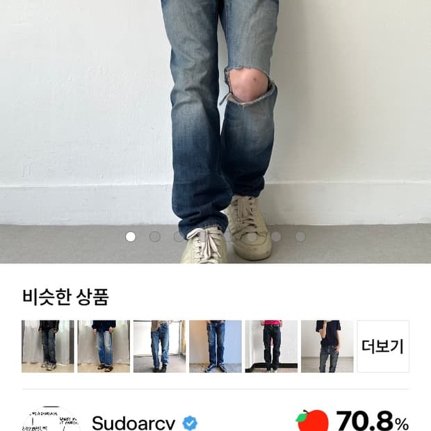 (삽니다) dolce&gabbana 데님