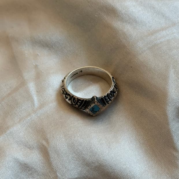 킹크로치 tiki ring