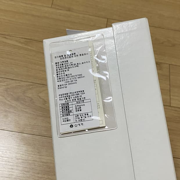 마르지엘라 타비 플랫 블랙 36