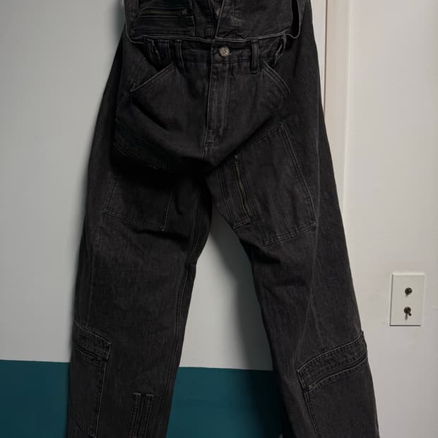 와이프로젝트 팝업진 흑청