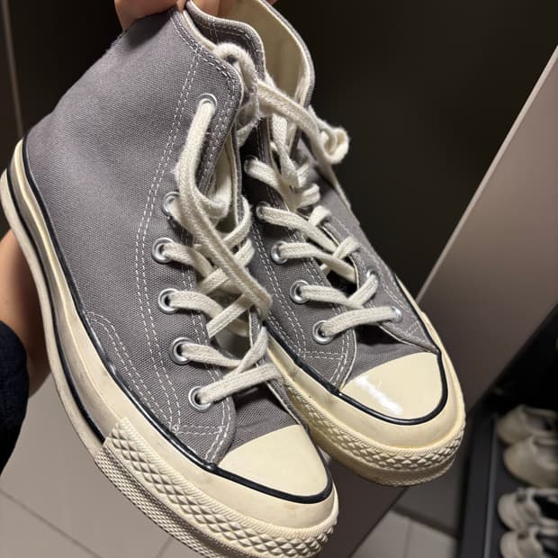 컨버스 척 70 하이 울프그레이 240