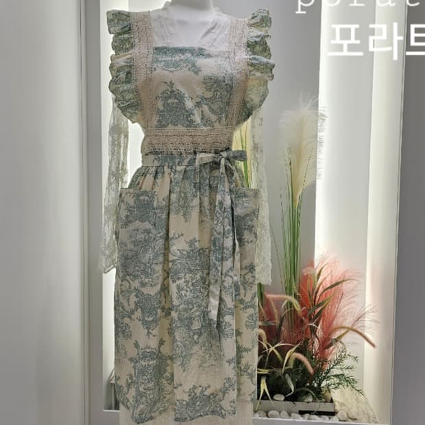 포라트 빈티지 앞치마 프릴 신혼
