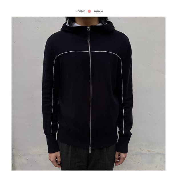 아르마니 익스체인지 후드집업
