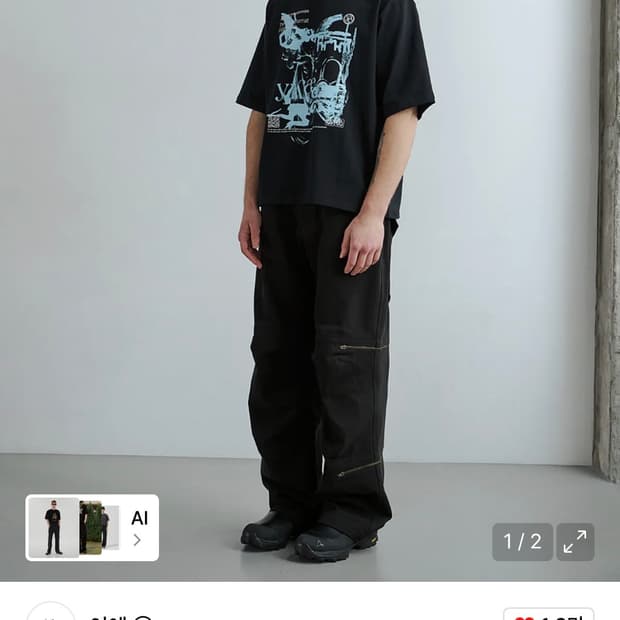 yiyae 지퍼 블랙 팬츠