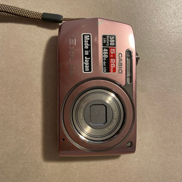 카시오 엑슬림 z2300