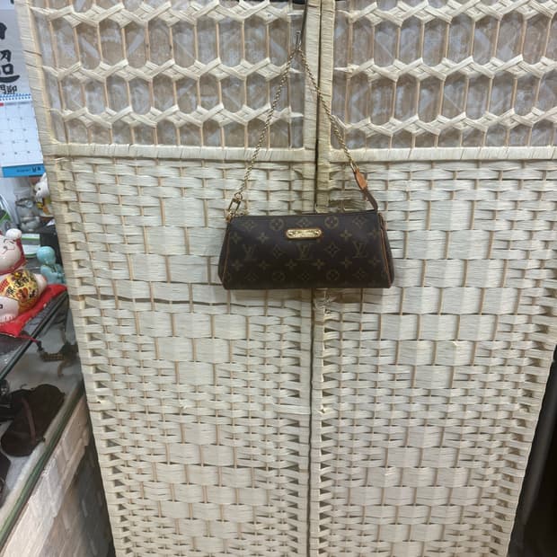 정품 루이비통 에바 클러치 팝니다