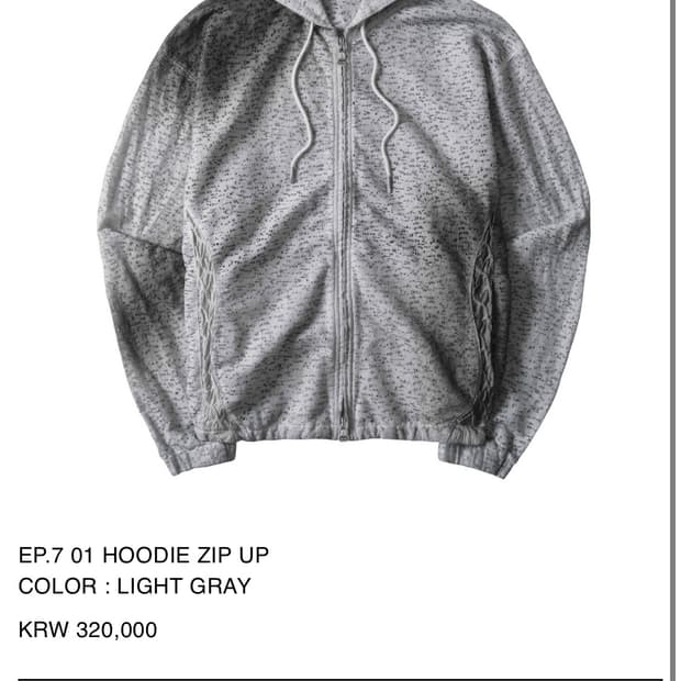 XLIM EP.7 HOODIE ZIP UP