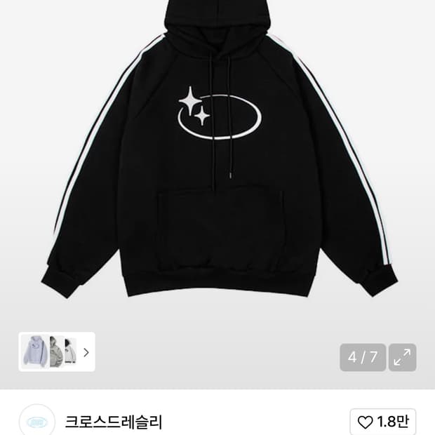 상품 이미지