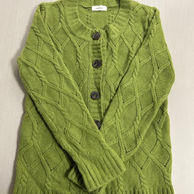 Vintage green cardigan