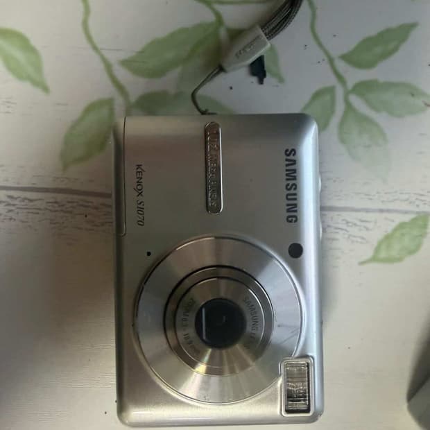 삼성 케녹스 s1070 풀박스 새제품