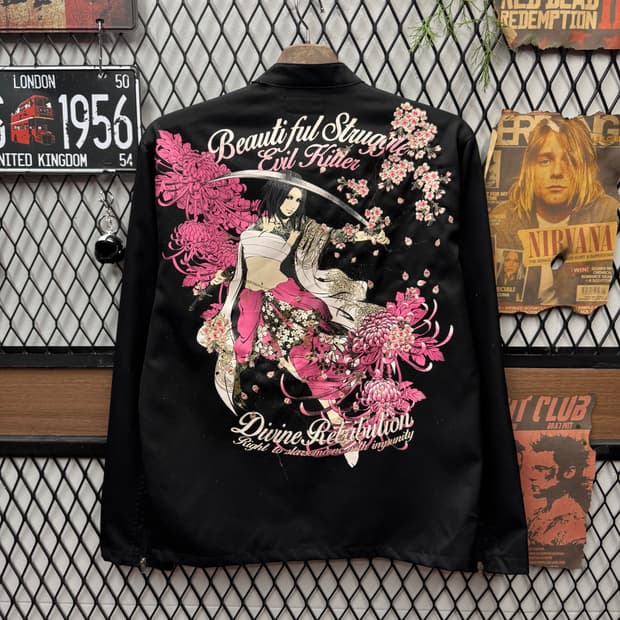 JPN VINTAGE 디바인 리트리뷰션 오리엔탈 자수 자켓