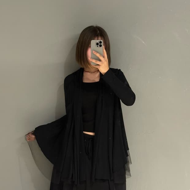 tulle layered drape collar cardign