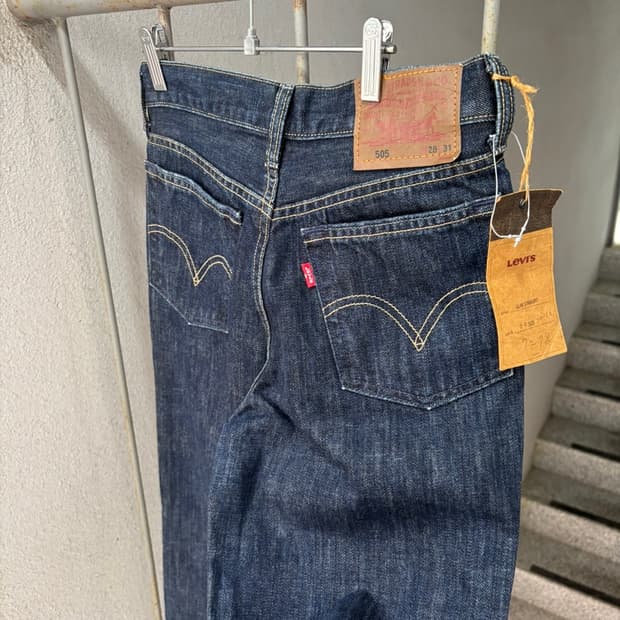 (New) Levis 505 Jeans