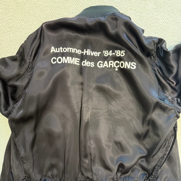 (급처) 꼼데가르송 CDG 스태프 블루종 L