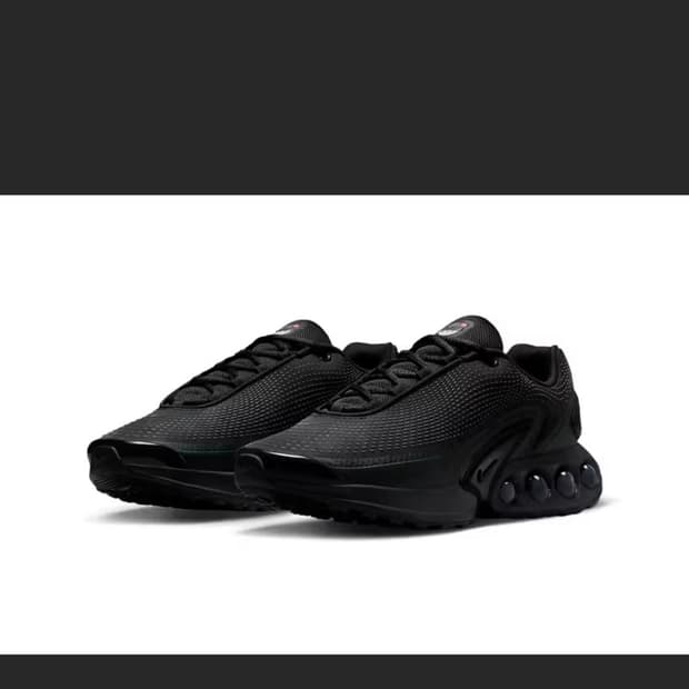 나이키 에어맥스 DN 225