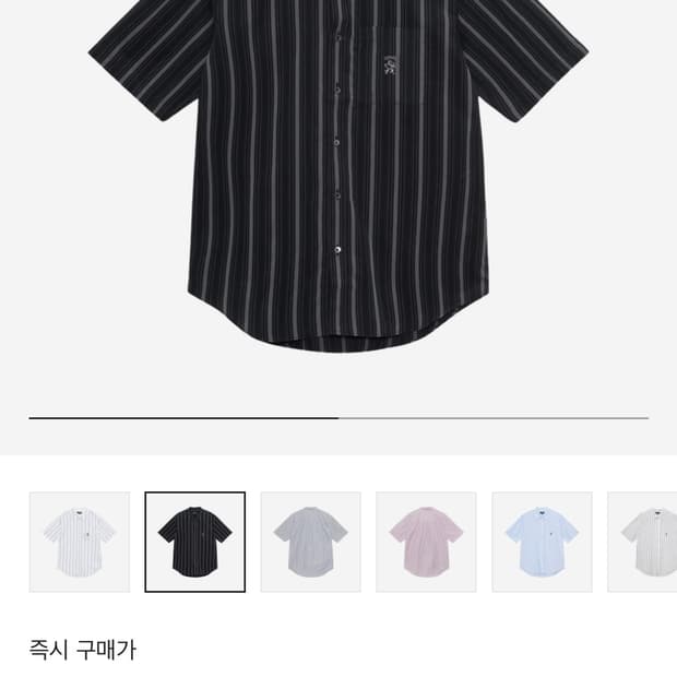스투시 박시 스트라이프 셔츠블랙